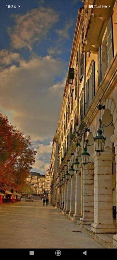 Mon Repos Paleopolis Cosy Appartement Corfu (city)